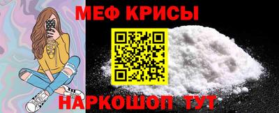a pvp Чебаркуль
