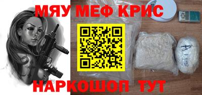 a pvp Чебаркуль