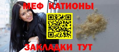 наркотики Чебоксары