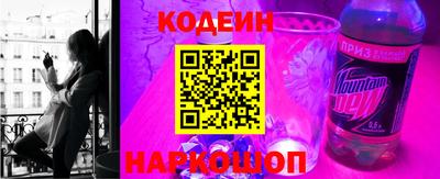 наркотики Чебоксары