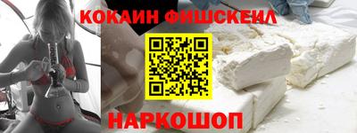 первитин Чапаевск