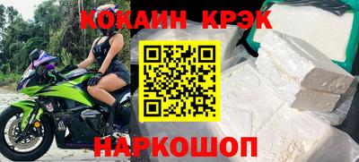наркотики Чебоксары
