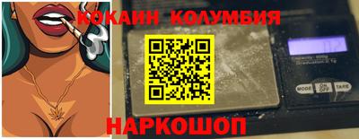 a pvp Чебаркуль