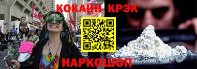 a pvp Чебаркуль