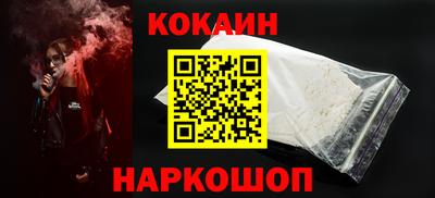 первитин Чапаевск