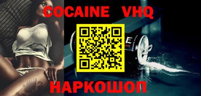 наркотики Чебоксары