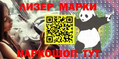 a pvp Чебаркуль