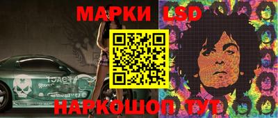 первитин Чапаевск