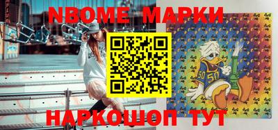 a pvp Чебаркуль