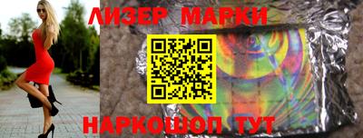 наркотики Чебоксары