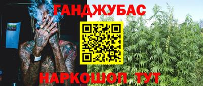 наркотики Чебоксары