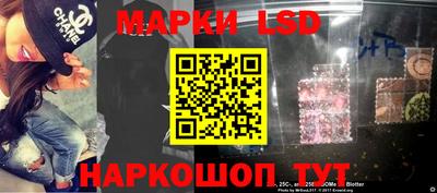 a pvp Чебаркуль
