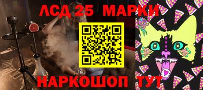 первитин Чапаевск