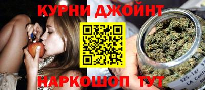 первитин Чапаевск