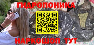a pvp Чебаркуль