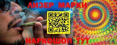 наркотики Чебоксары