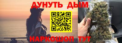первитин Чапаевск