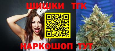 наркотики Чебоксары