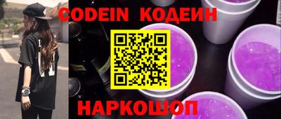наркотики Чебоксары