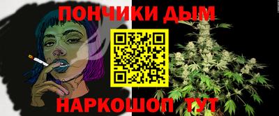 первитин Чапаевск