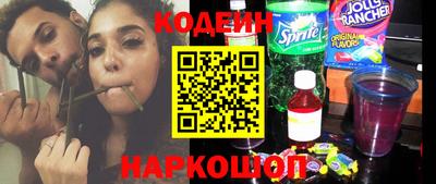 a pvp Чебаркуль