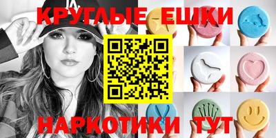 a pvp Чебаркуль