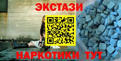 наркотики Чебоксары