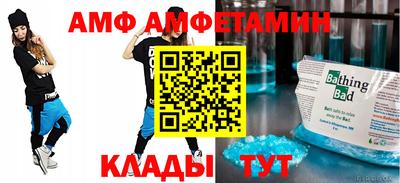 a pvp Чебаркуль
