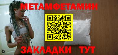 a pvp Чебаркуль