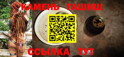 a pvp Чебаркуль