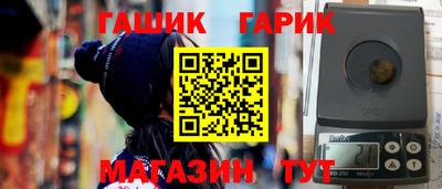 a pvp Чебаркуль