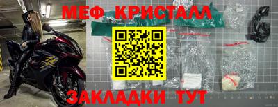 a pvp Чебаркуль