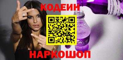 a pvp Чебаркуль