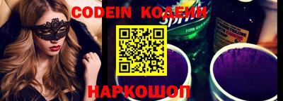 наркотики Чебоксары