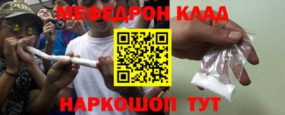 наркотики Чебоксары