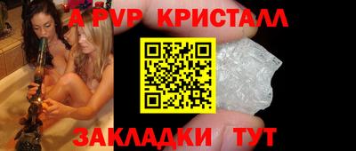 наркотики Чебоксары